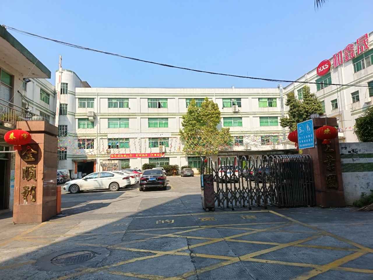 半年付,可分租