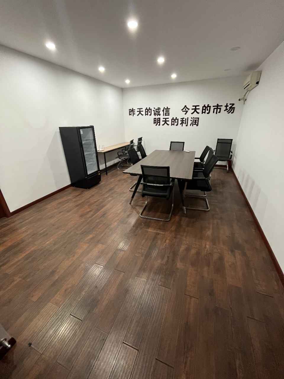 可整租,半年付