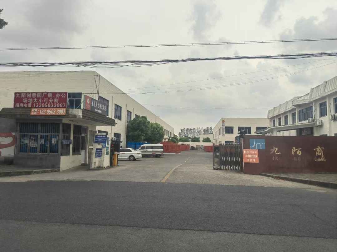 半年付,可分租,可整租