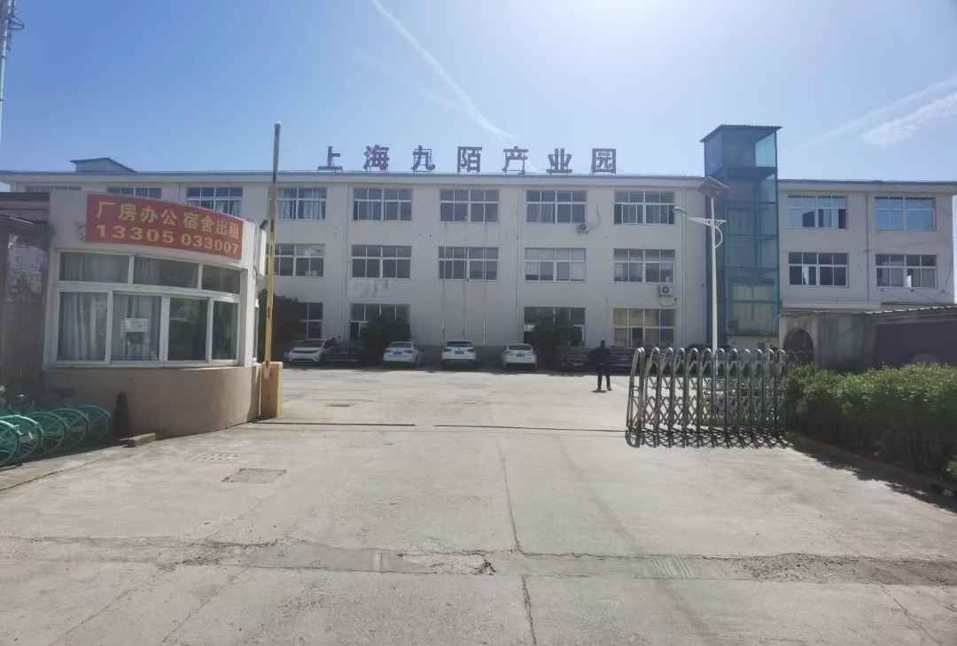 半年付,可分租,可整租