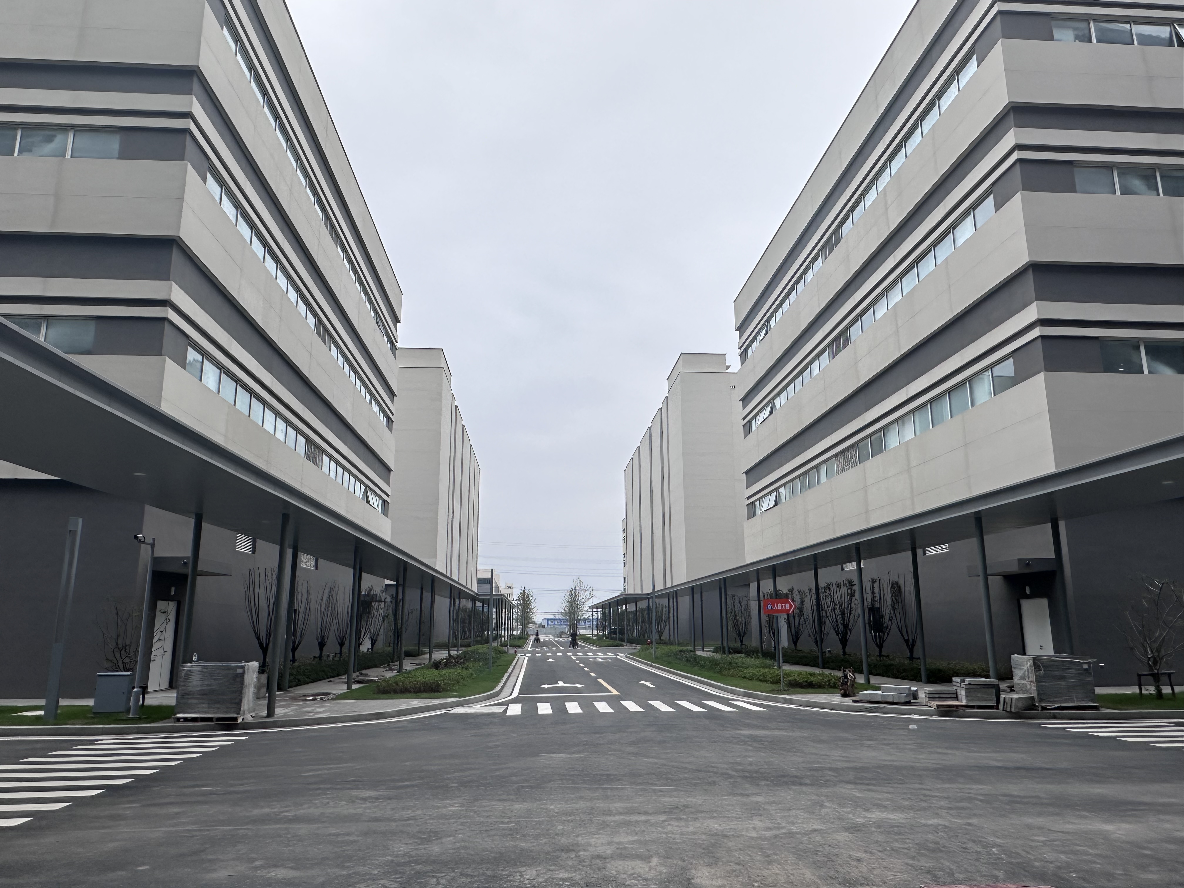 新建园区,配套公寓,商业