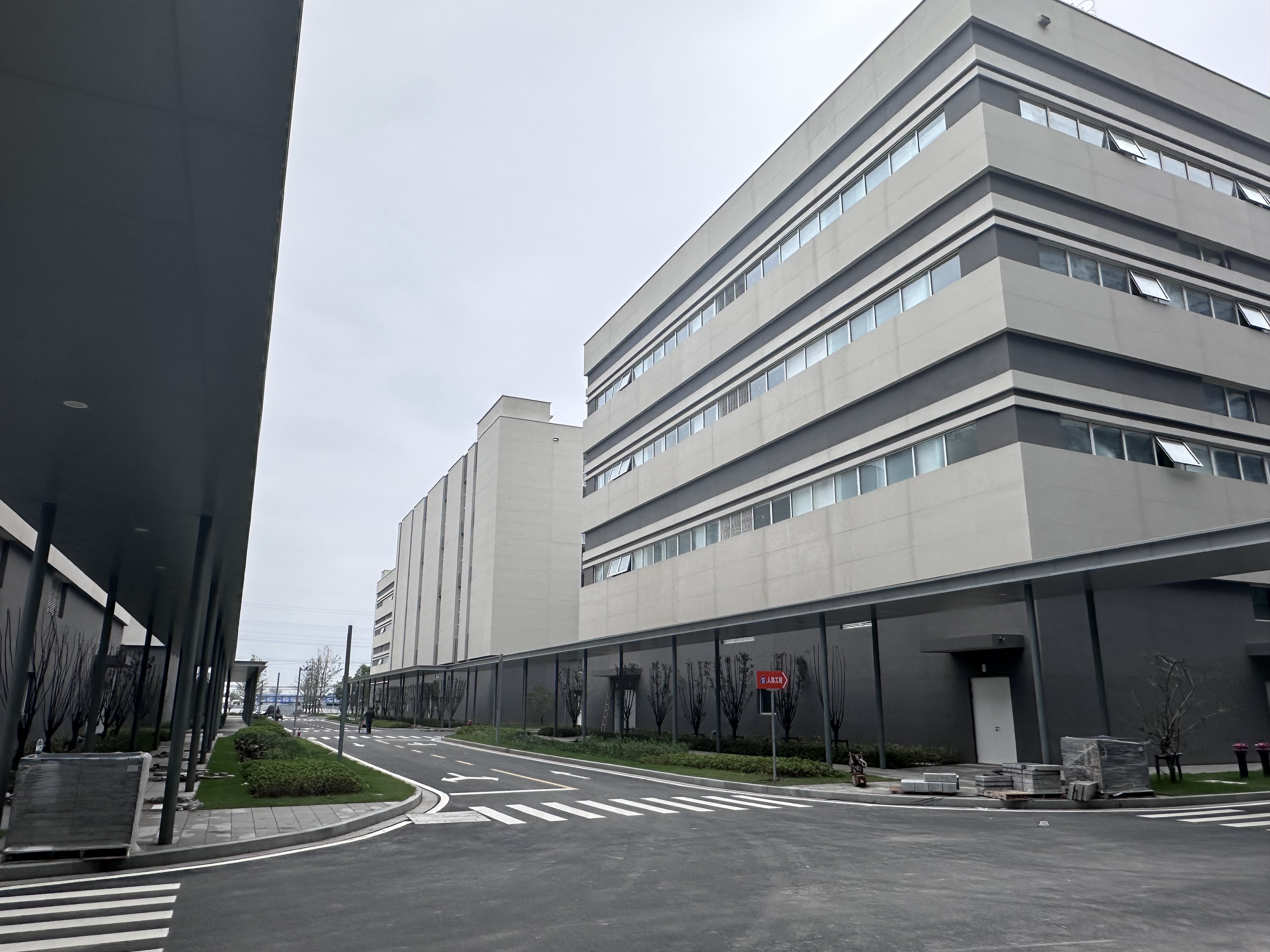 新建园区,配套公寓,商业