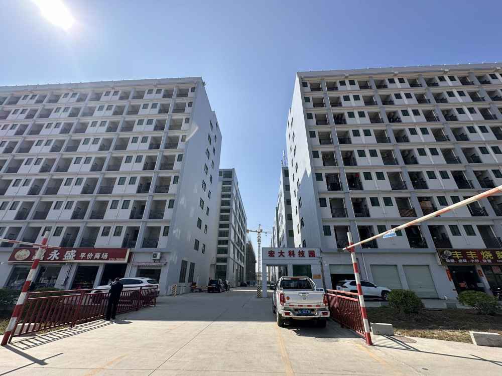新建厂房