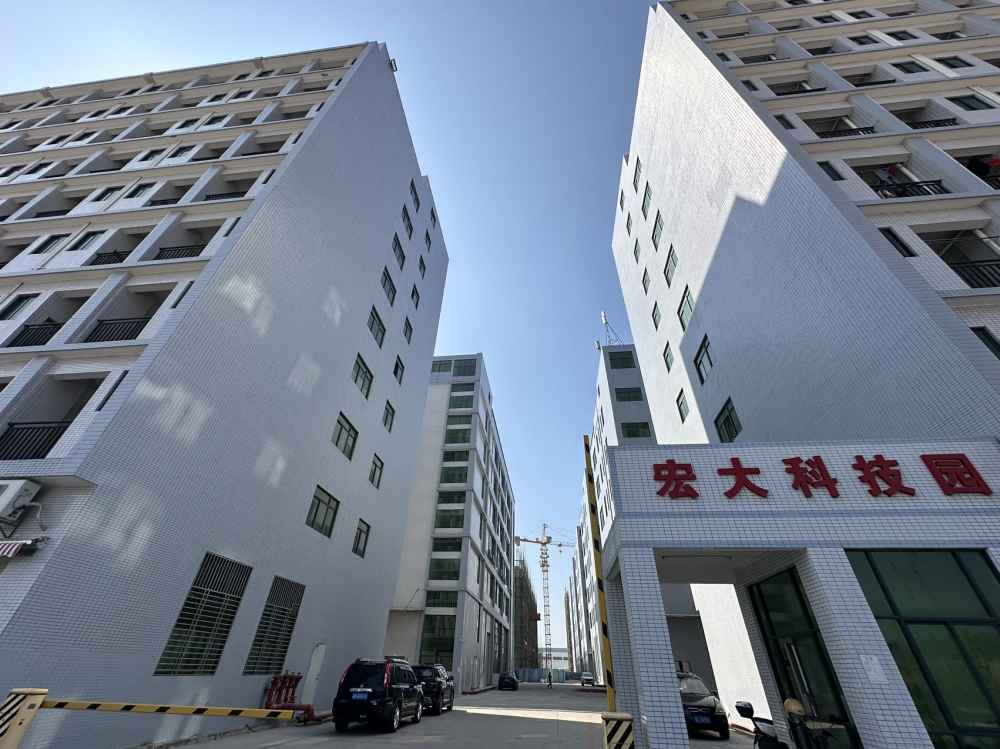 新建厂房