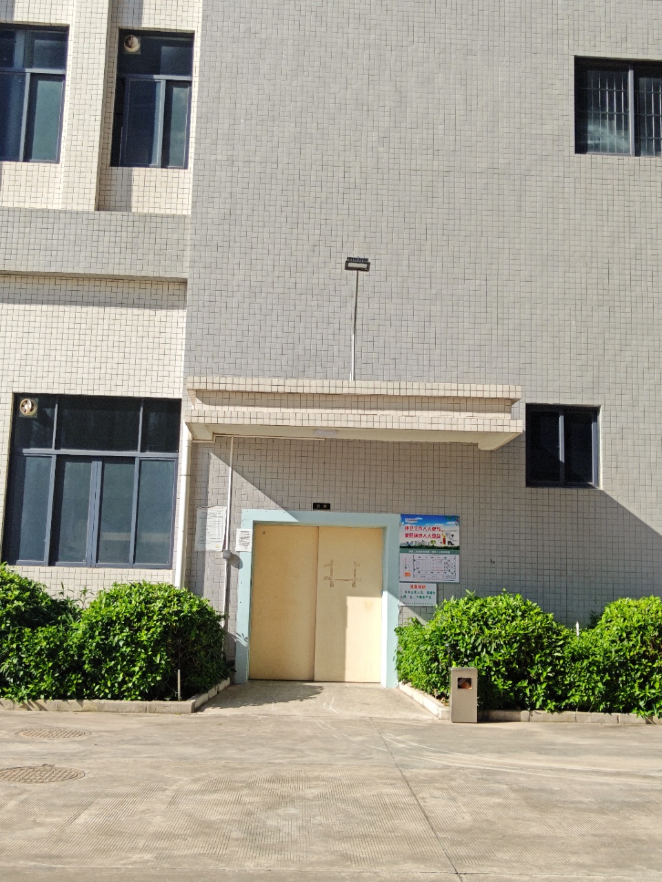 交通便利，设施完善