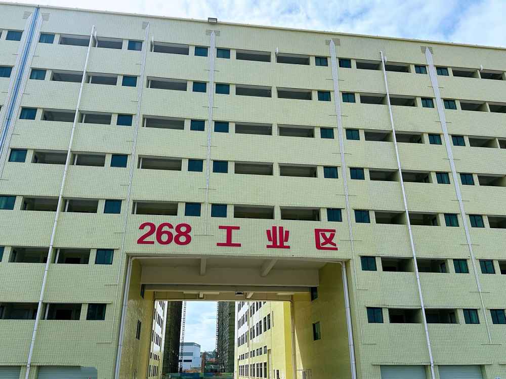 新建厂房