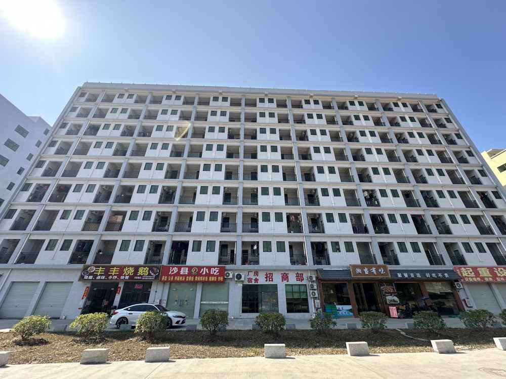 新建厂房