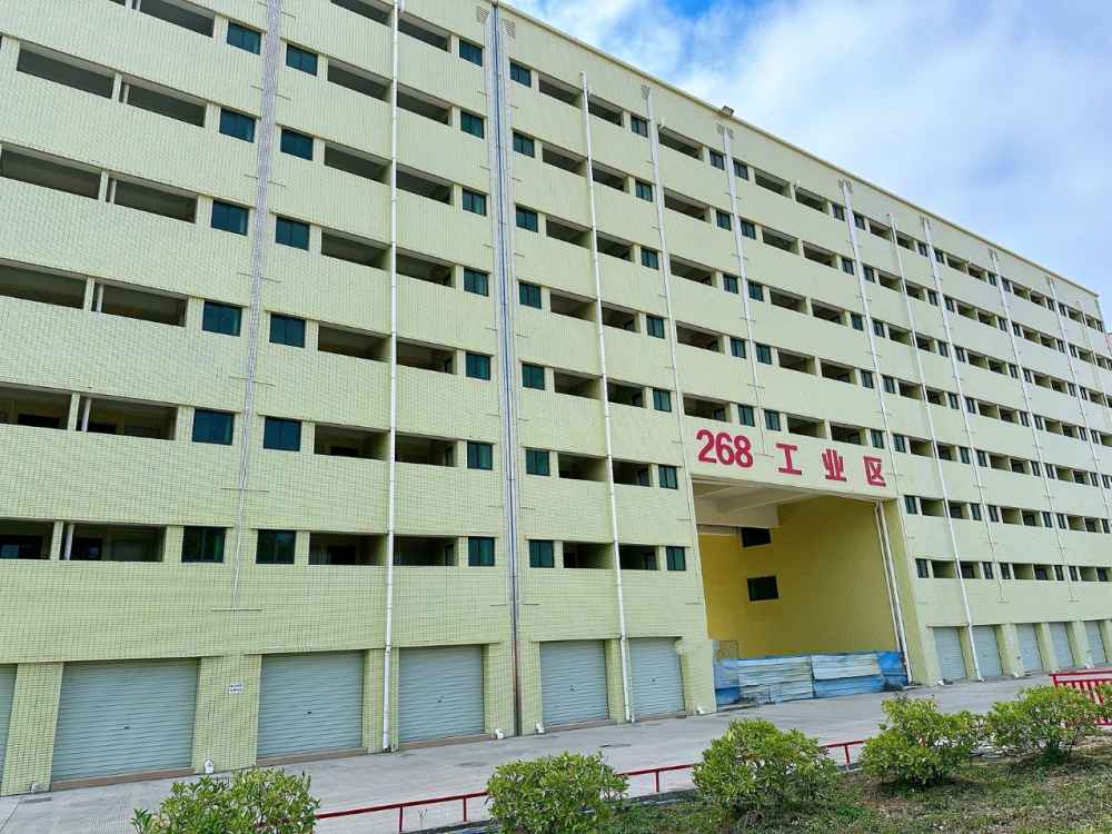 新建厂房