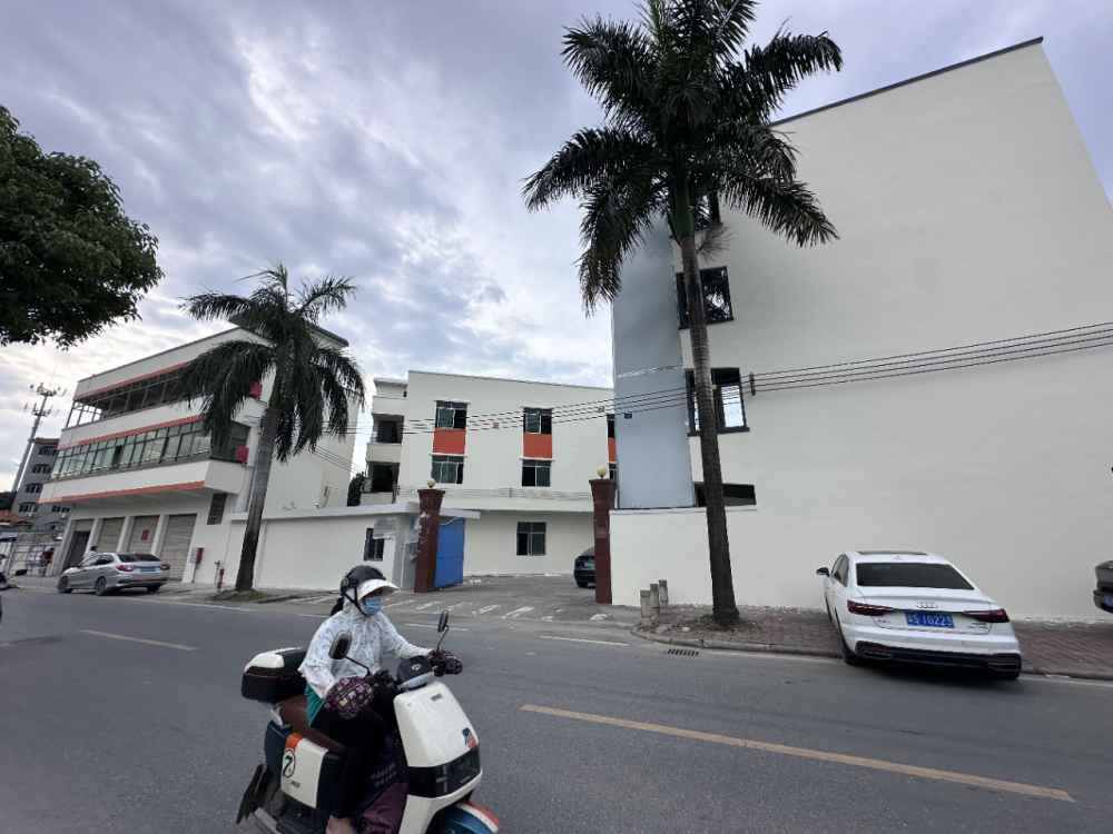 地段好