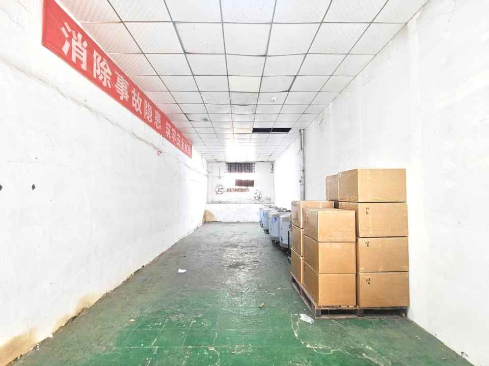 可分租,季度付