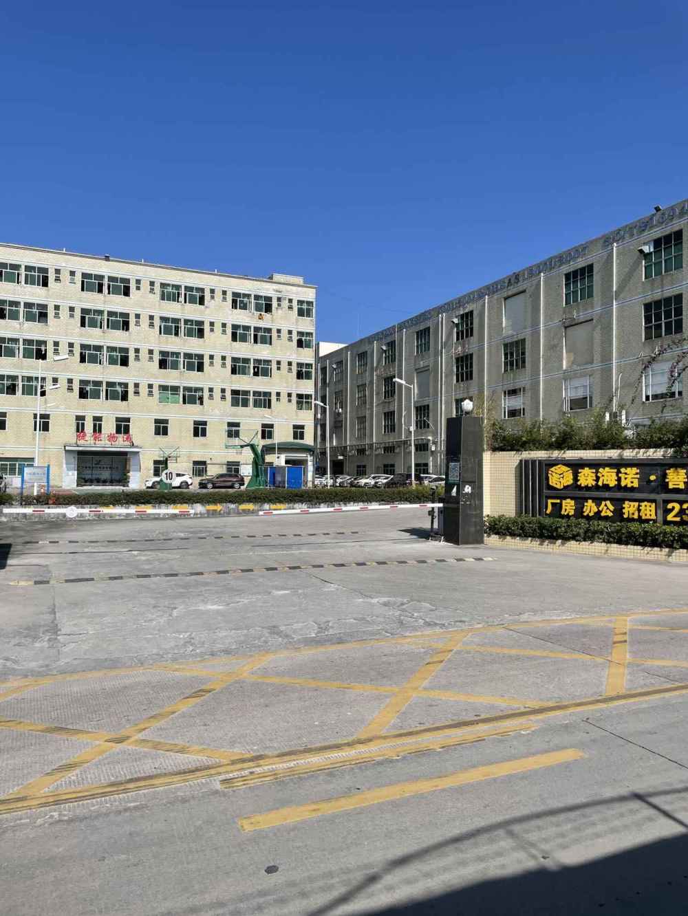 可整租,季度付,可分租