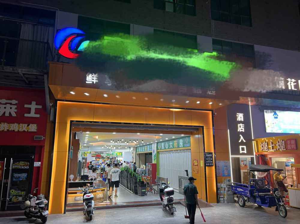 可整租,半年付