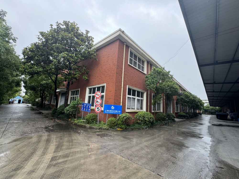 空地大