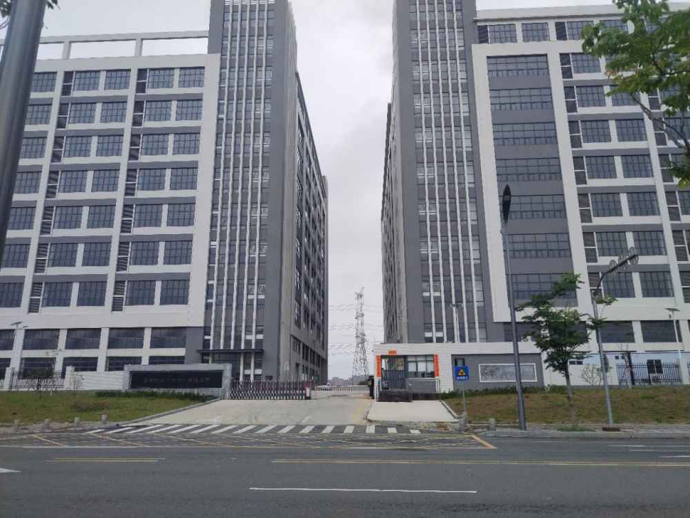 配套齐全
