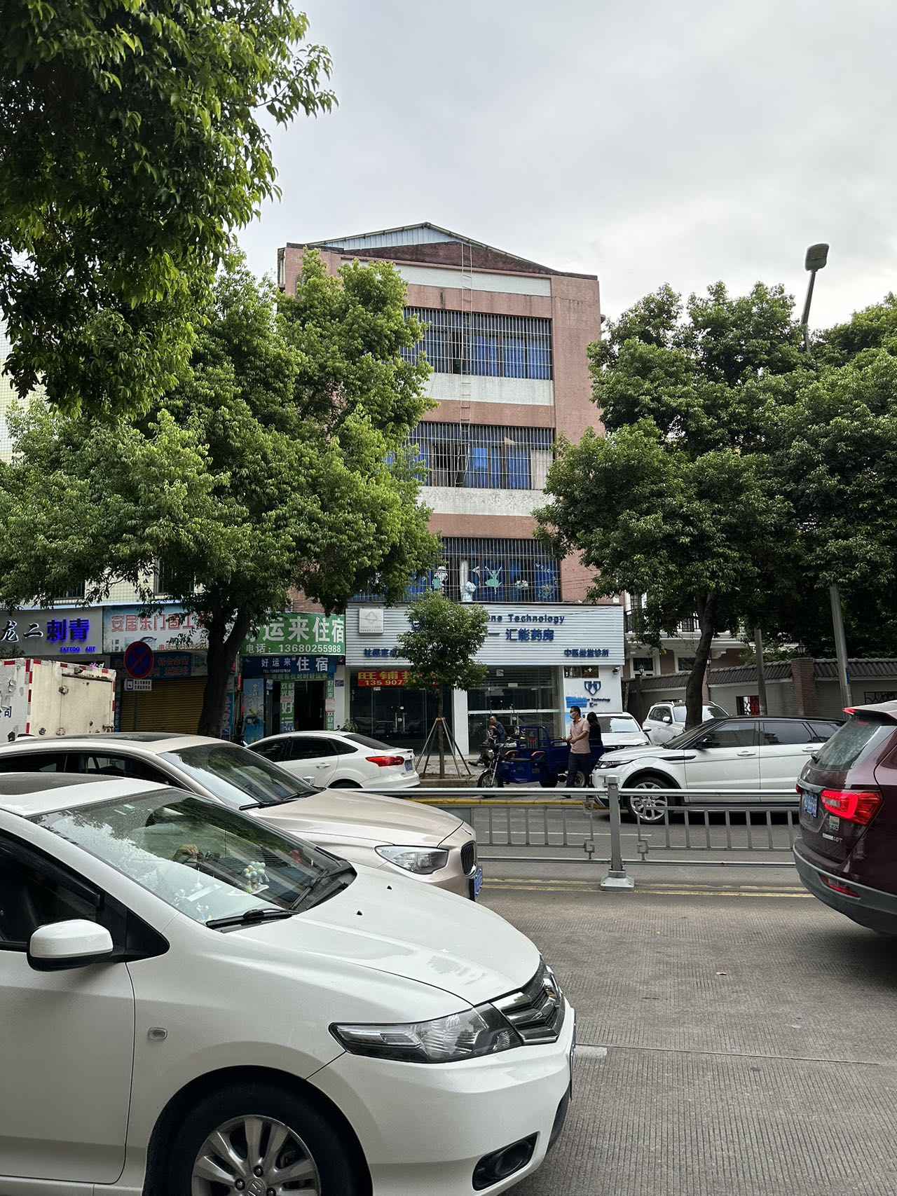 可整租,可分租,季度付
