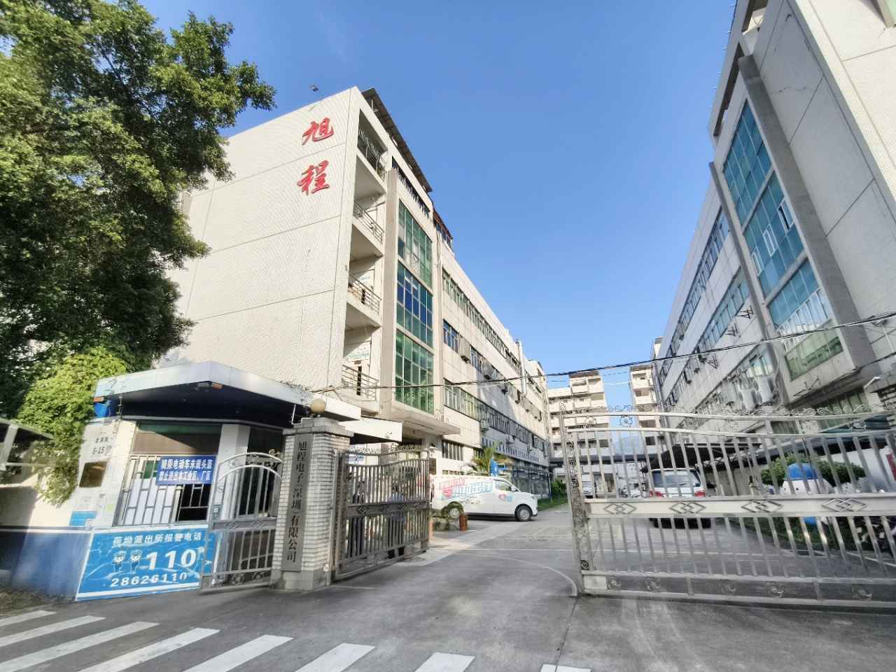 可分租,可整租,季度付