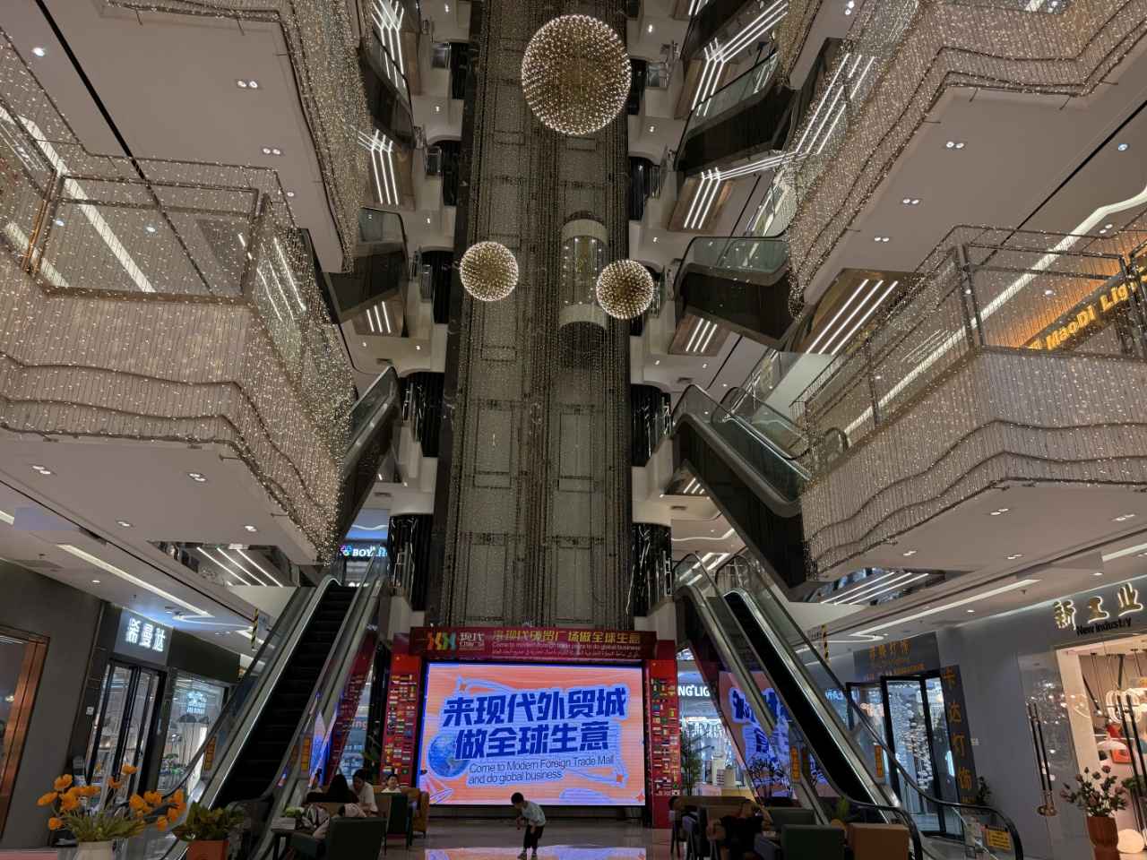 可分租,可整租,季度付