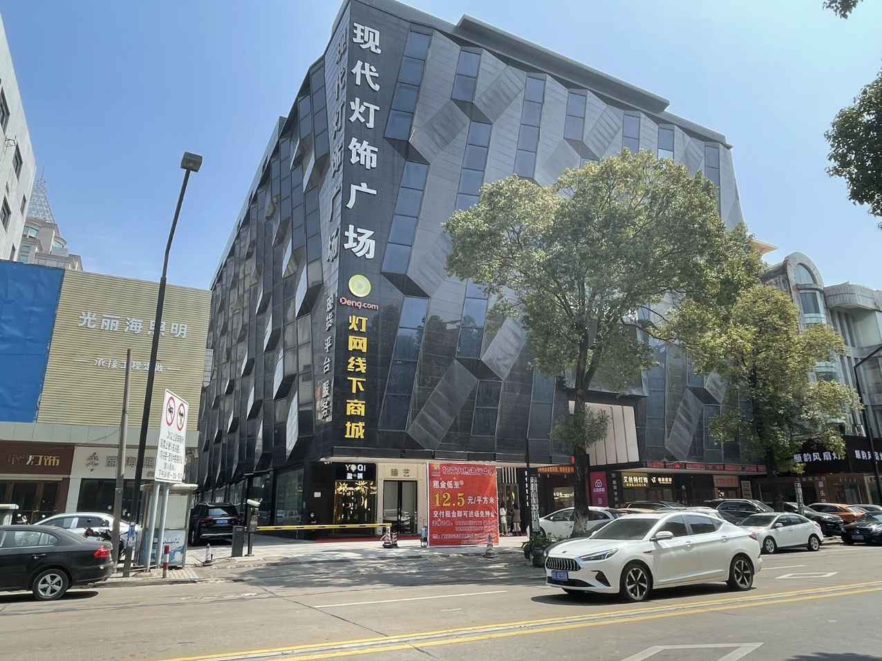可分租,可整租,季度付
