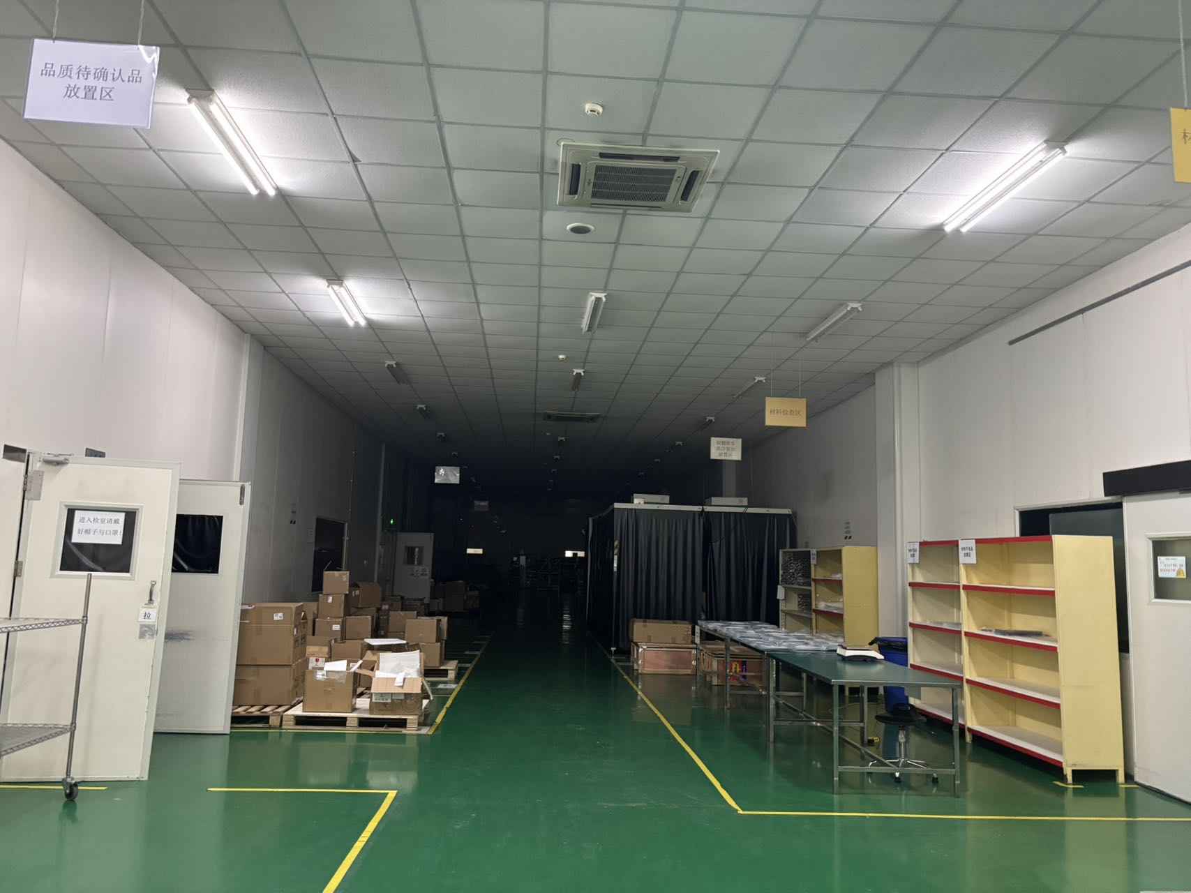 可整租,可分租,半年付