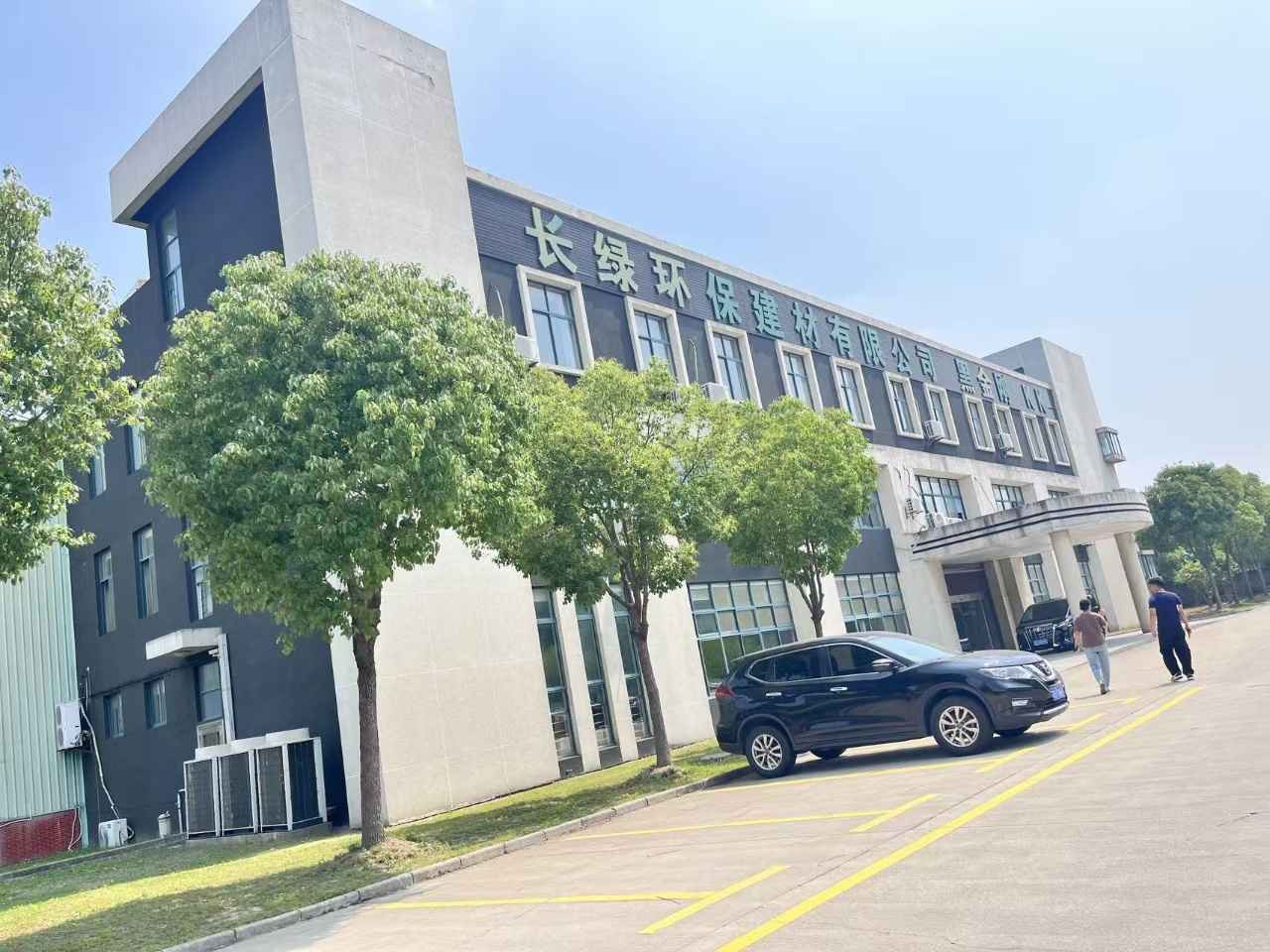 可整租,可分租,季度付