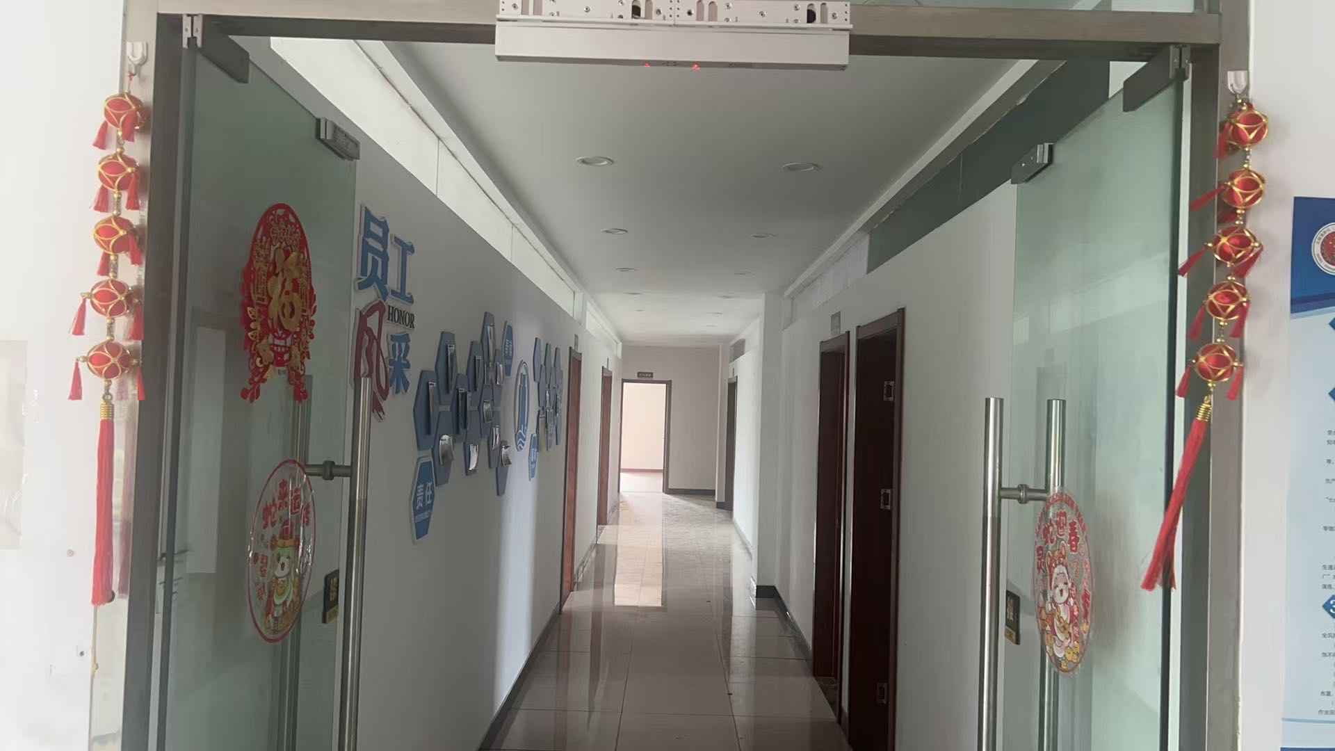 可整租,可分租,半年付