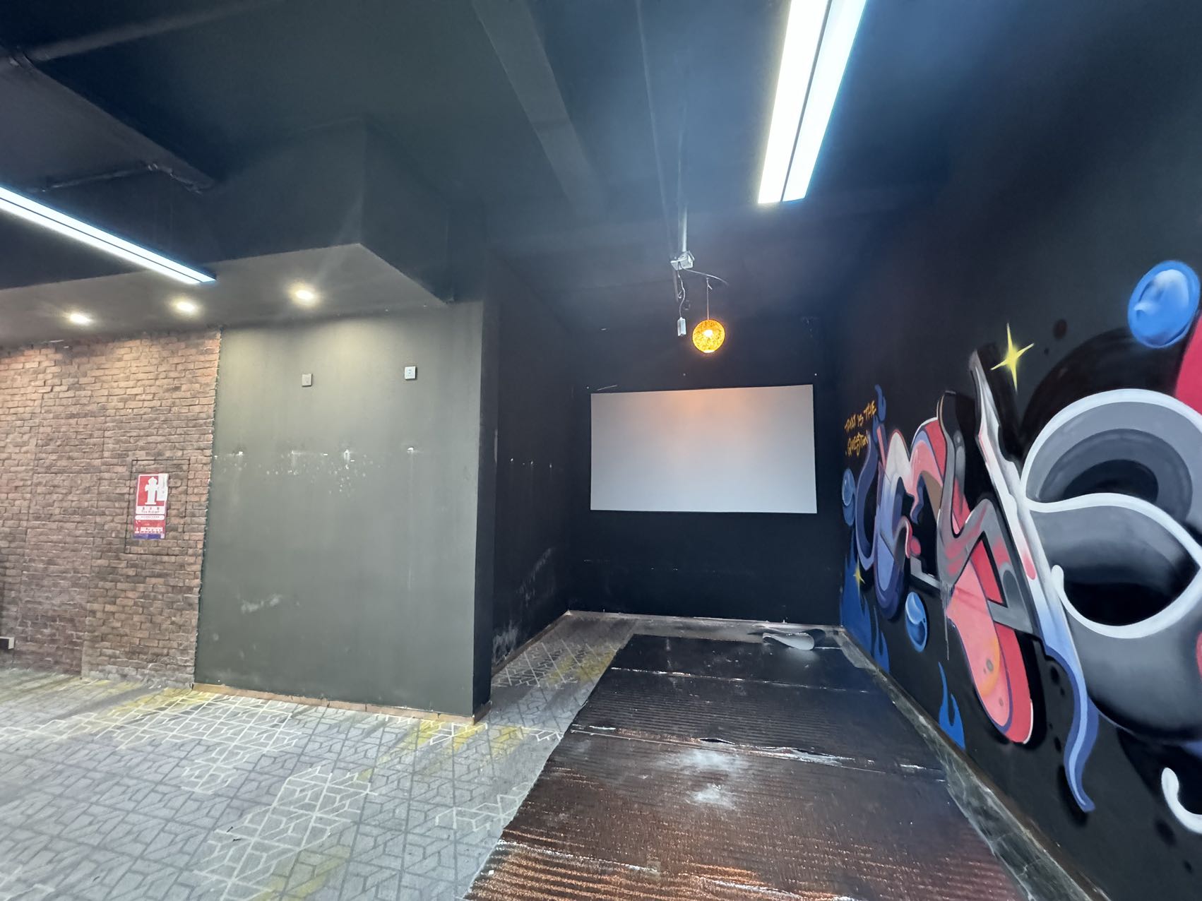 小独院