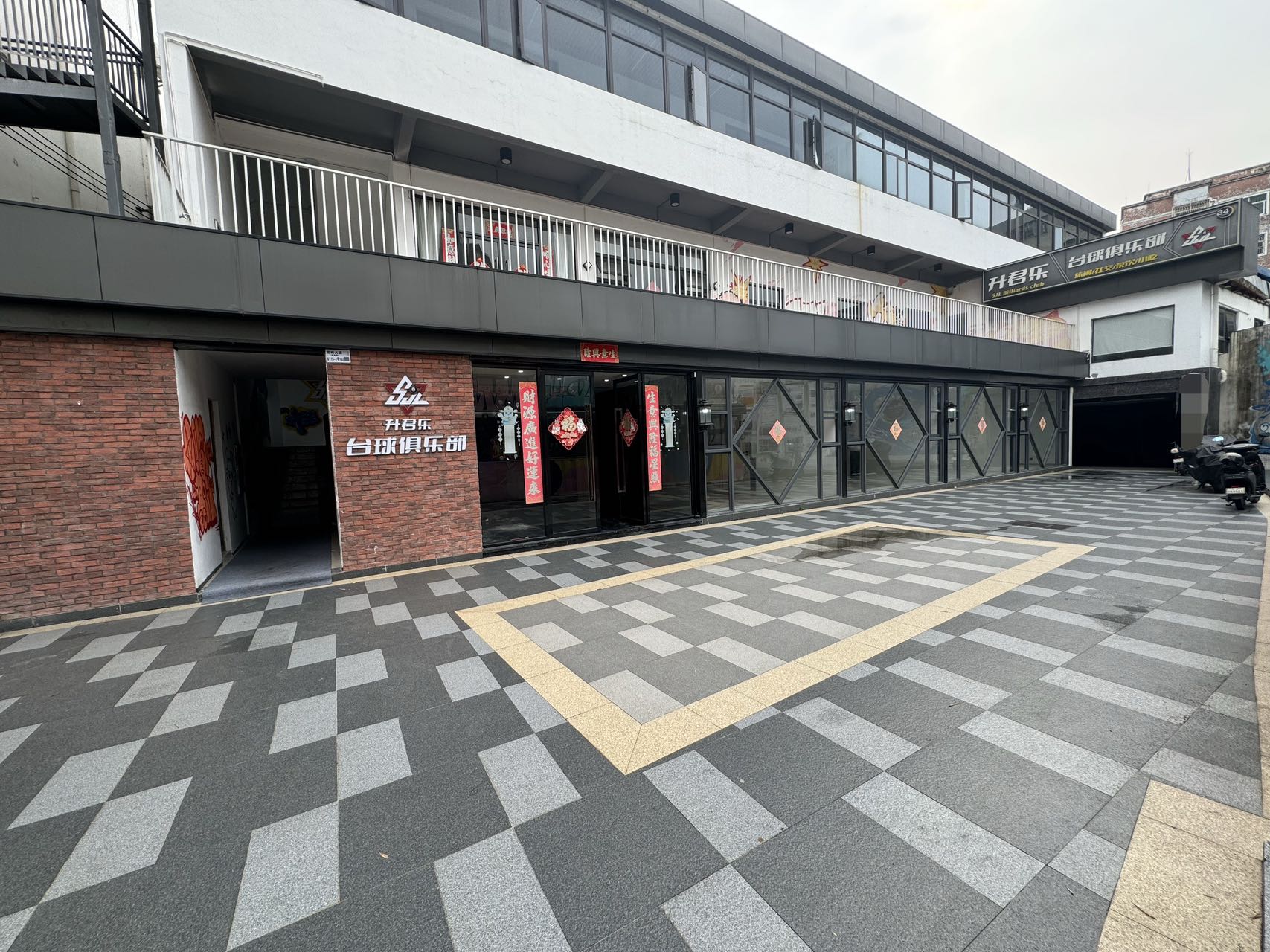 小独院