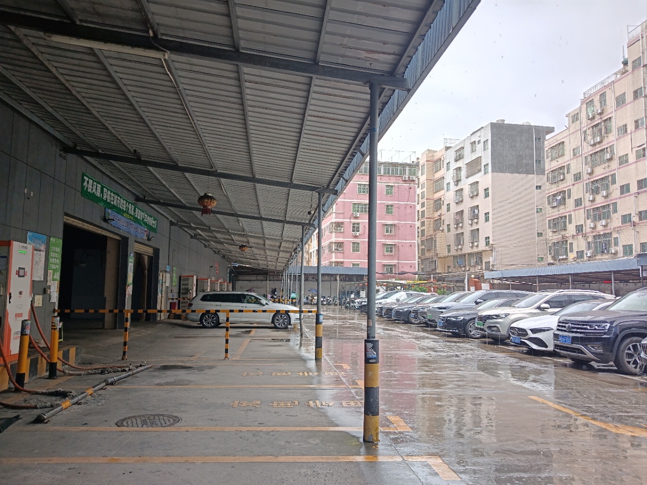 带消防喷淋