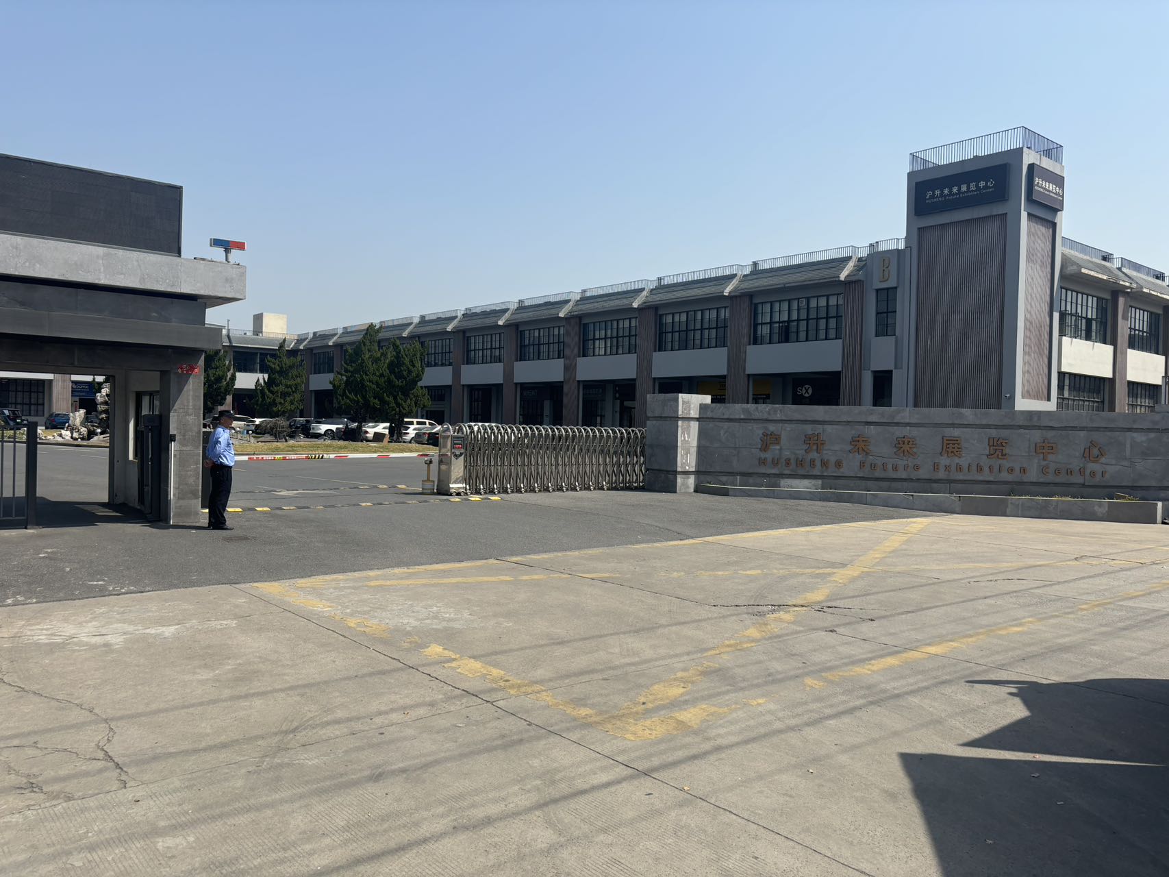 可分租