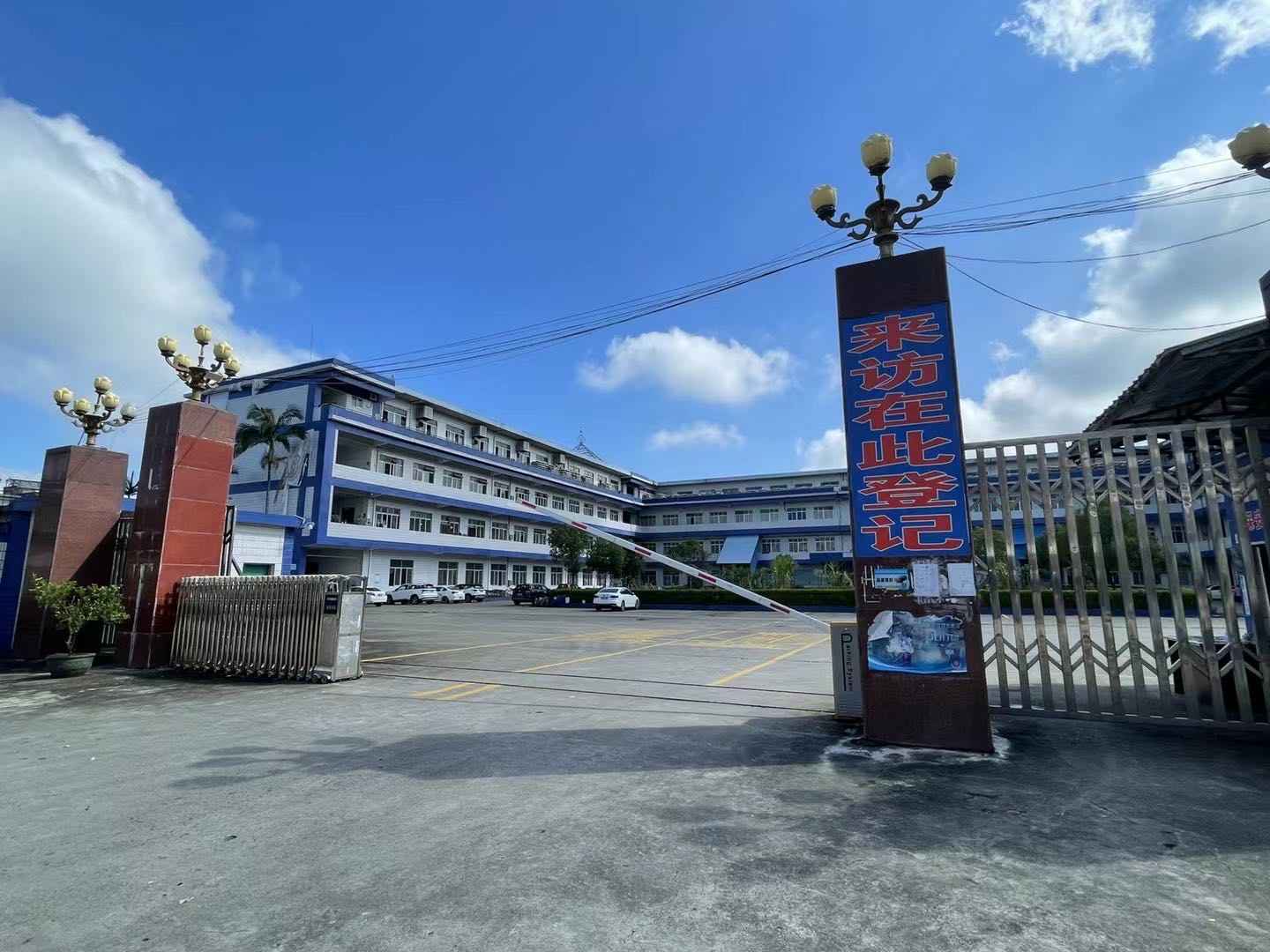 可整租,可分租,季度付