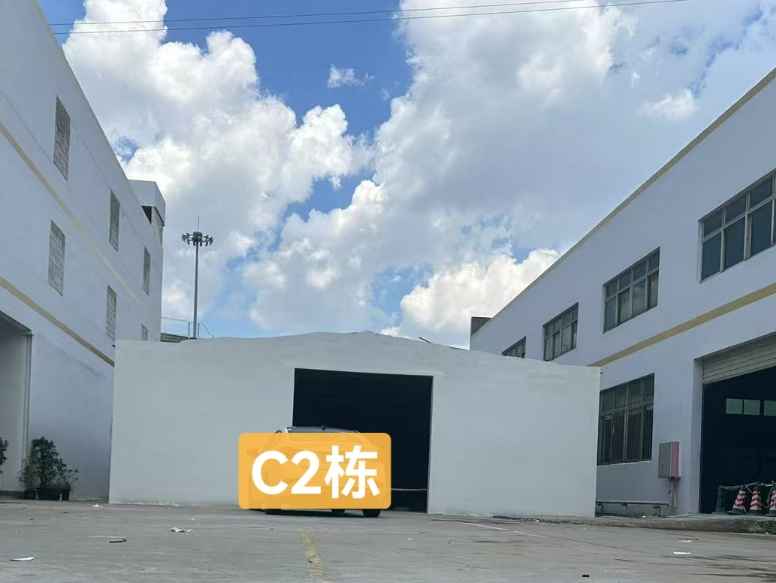 可整租,可分租,季度付