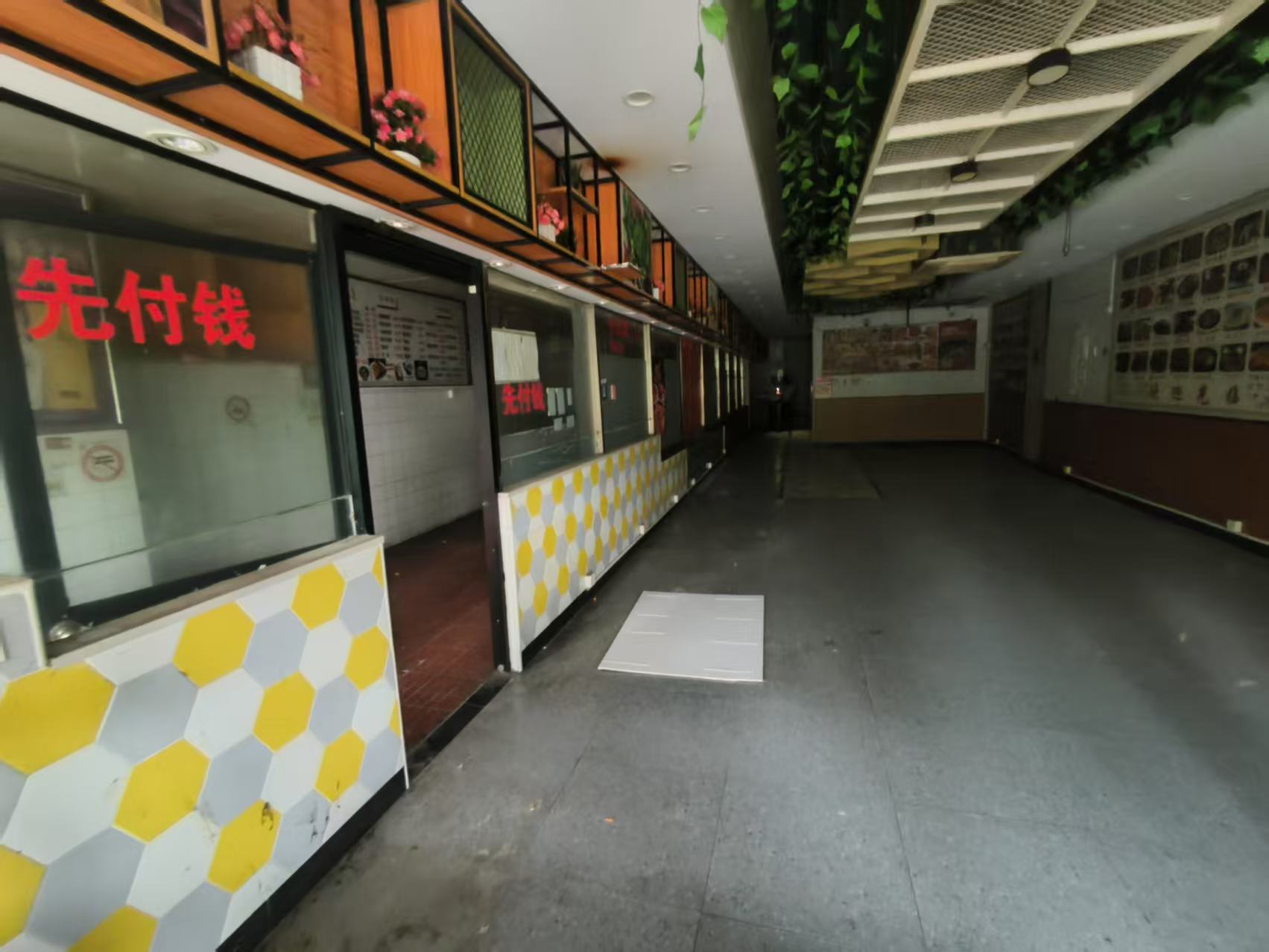 配套齐全,交通便利