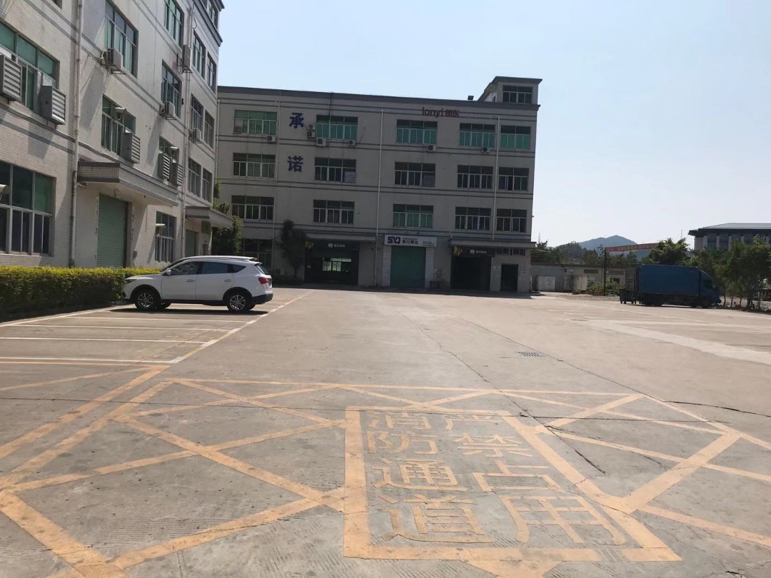 可增容