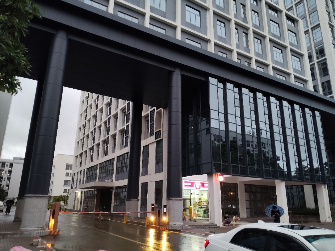 可分租